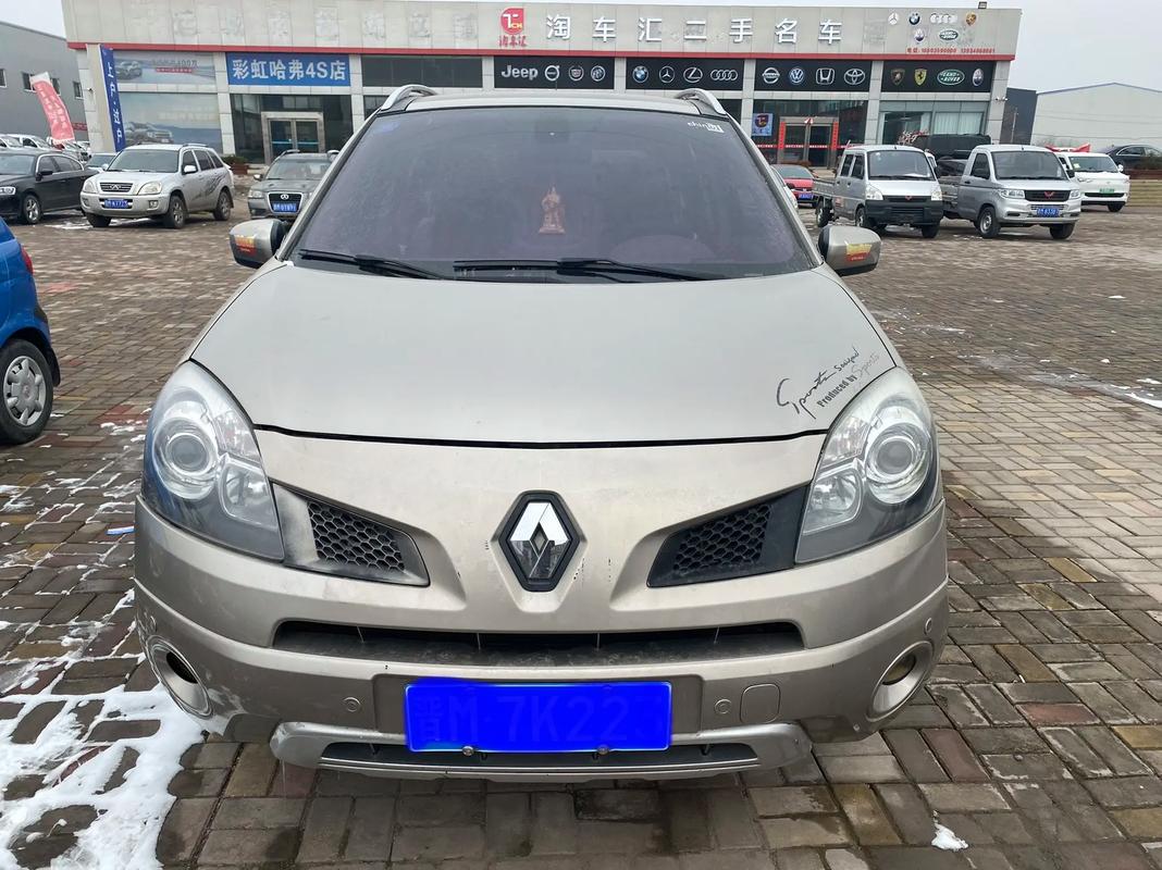 深圳229日产汽车与雷诺的合作，哈弗的低能耗柴油动力技术